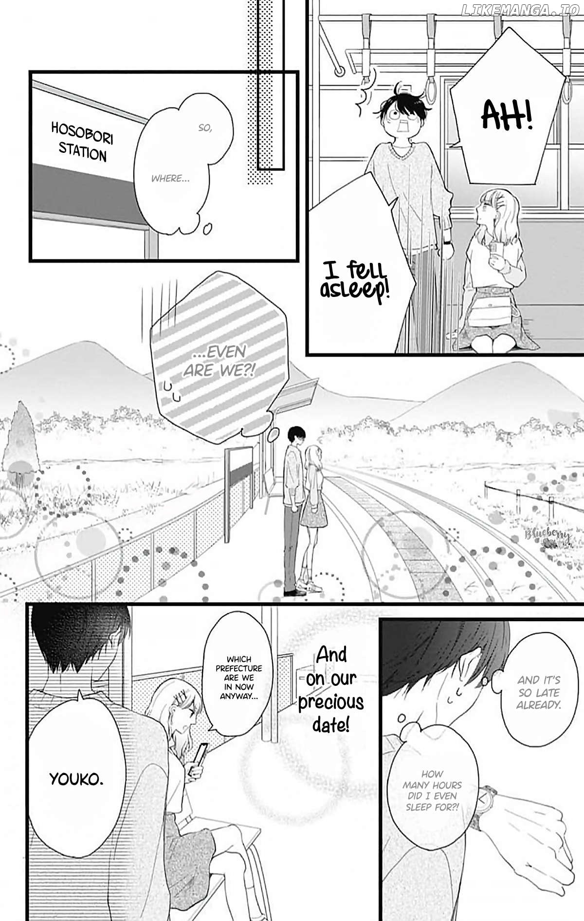 Ani Ga Kareshi De, Gomen Chapter 16 - page 18