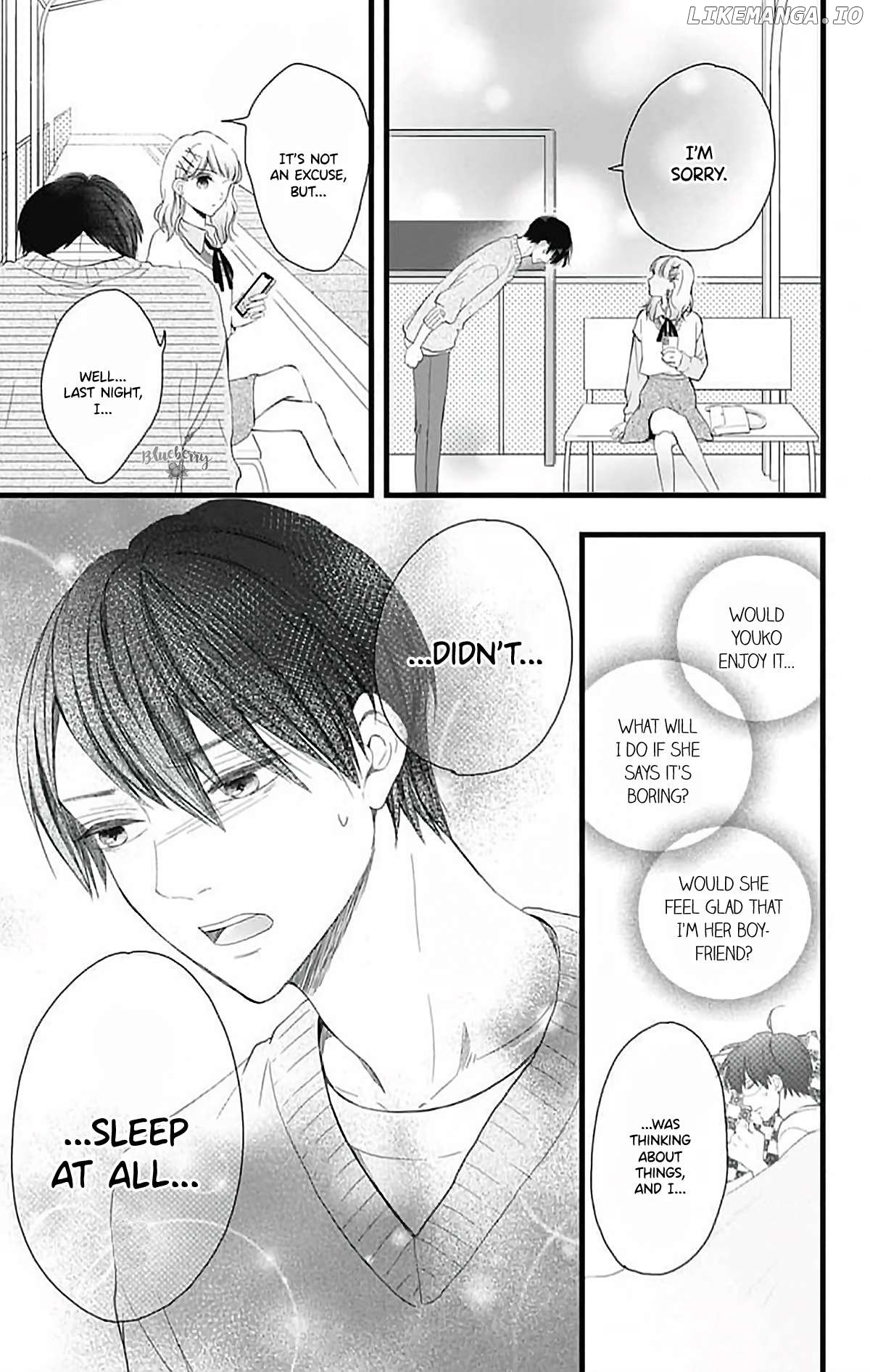 Ani Ga Kareshi De, Gomen Chapter 16 - page 19