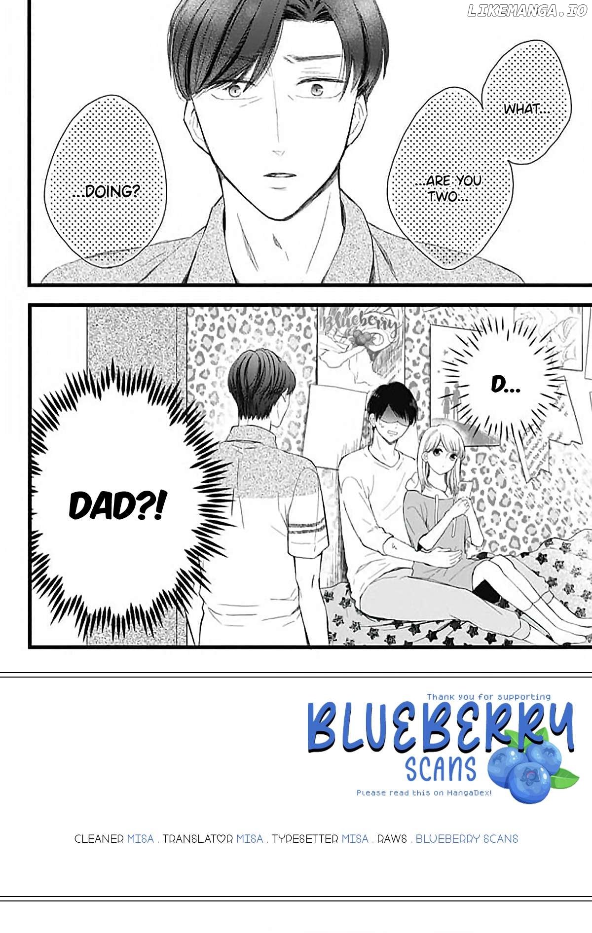 Ani Ga Kareshi De, Gomen Chapter 16 - page 2