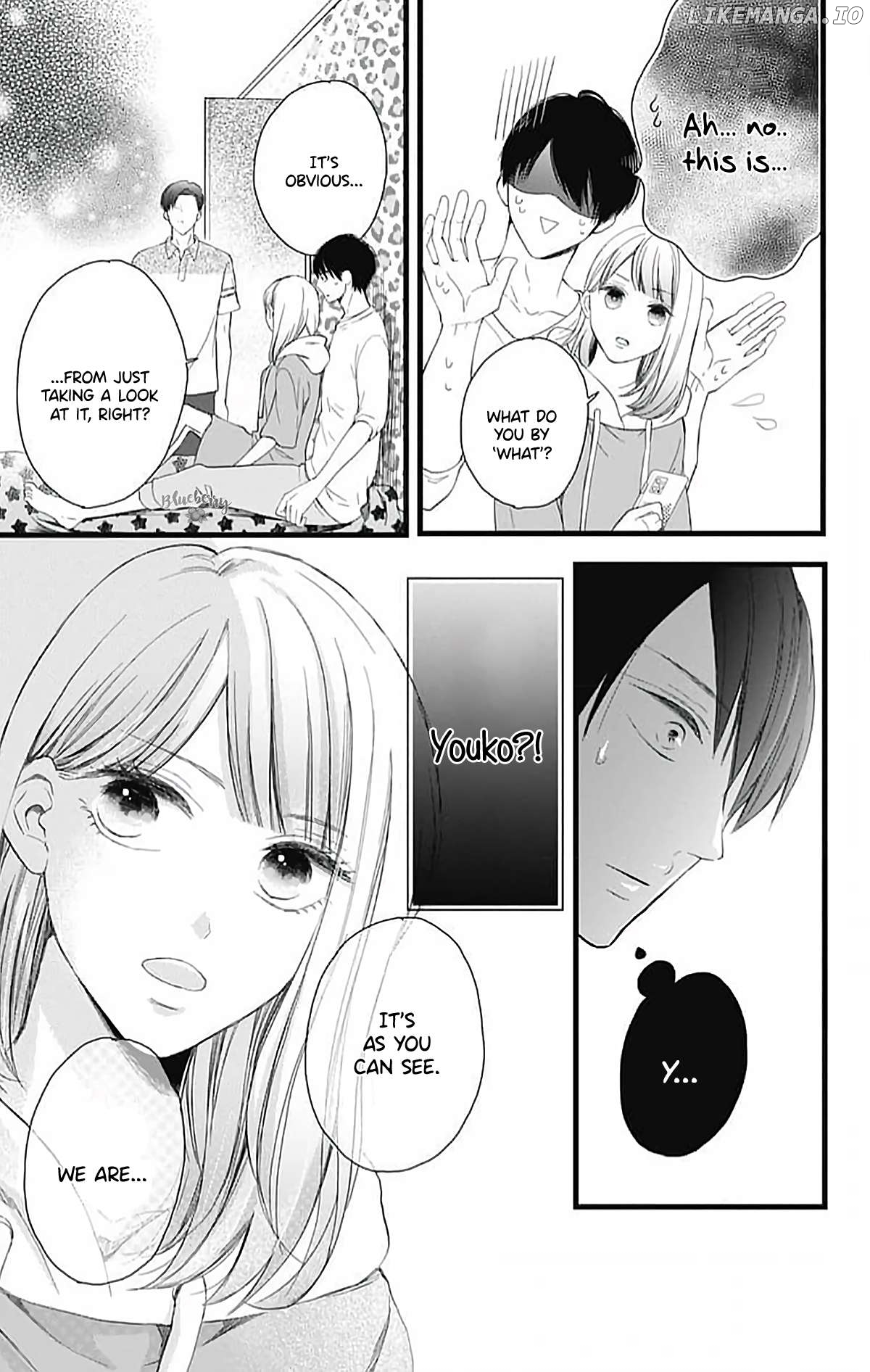 Ani Ga Kareshi De, Gomen Chapter 16 - page 3