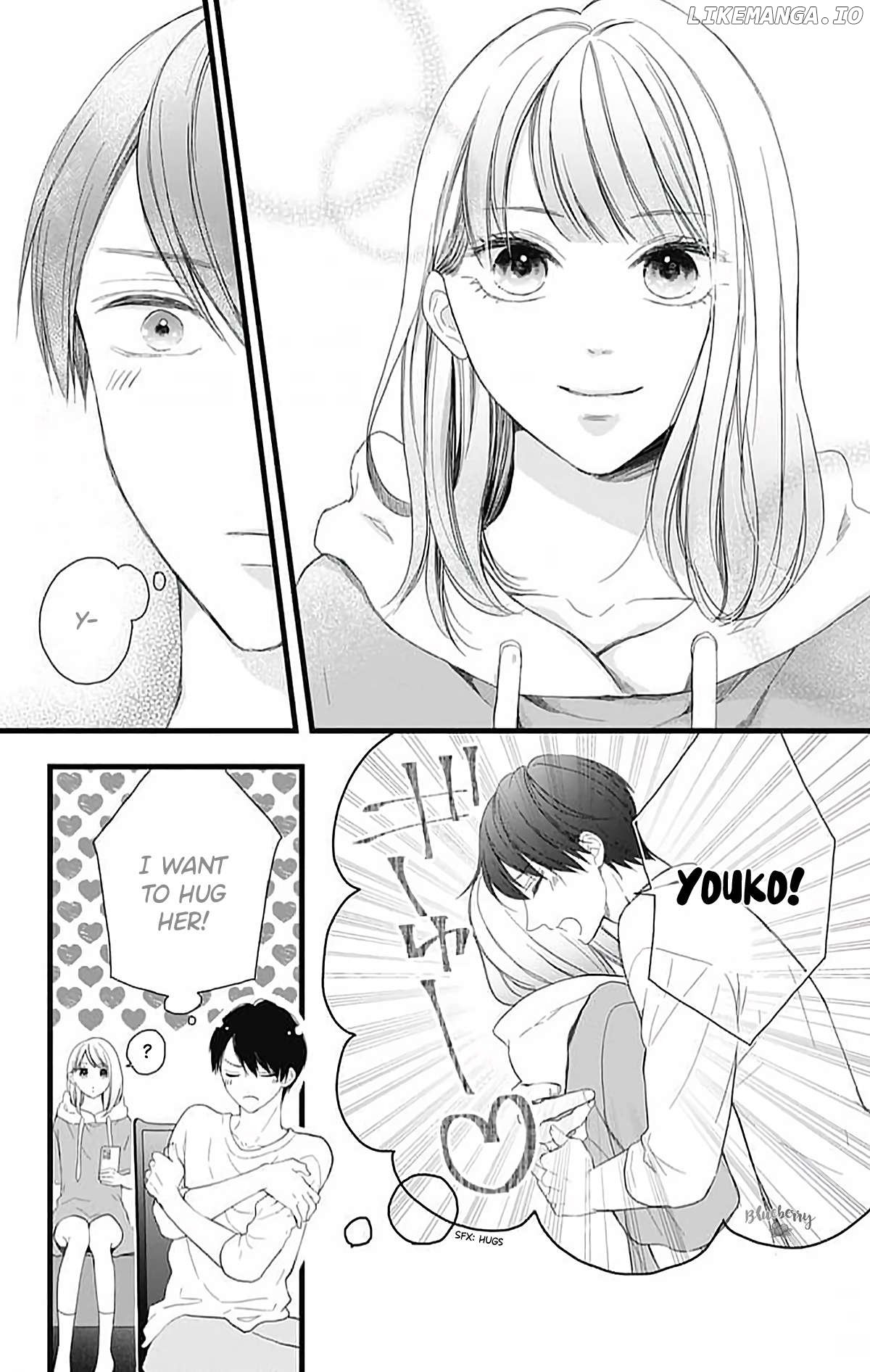 Ani Ga Kareshi De, Gomen Chapter 16 - page 7