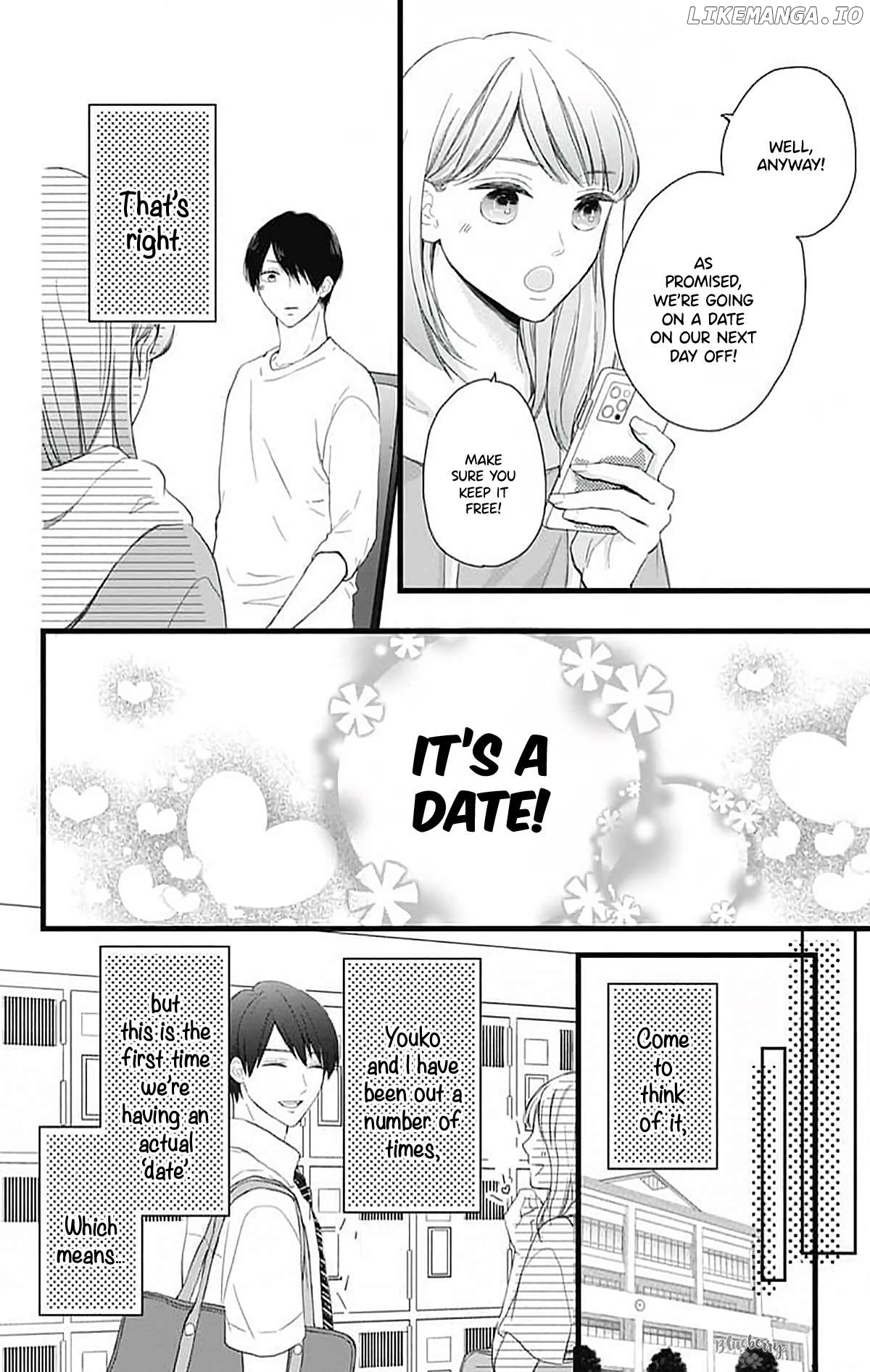 Ani Ga Kareshi De, Gomen Chapter 16 - page 8