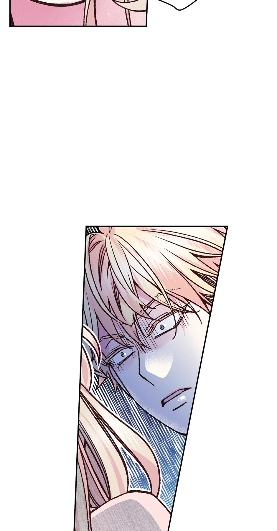 My Eunha Chapter 66 - page 17