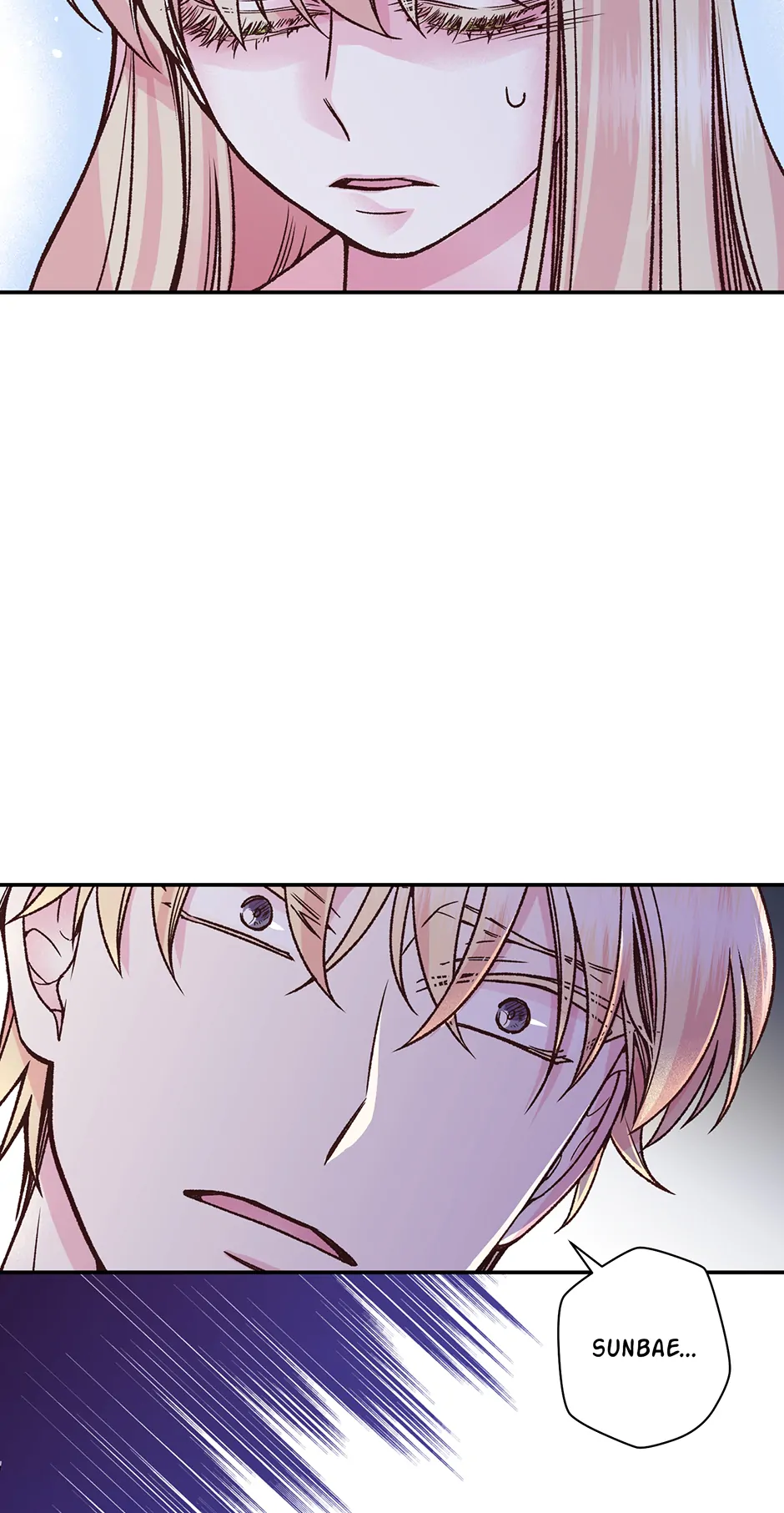 My Eunha Chapter 66 - page 30