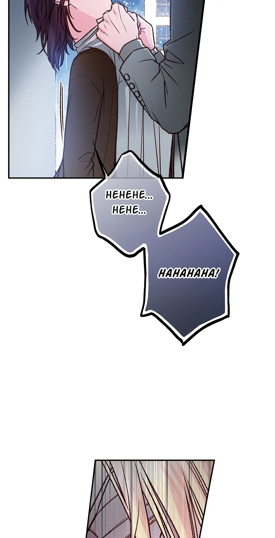 My Eunha Chapter 78 - page 10