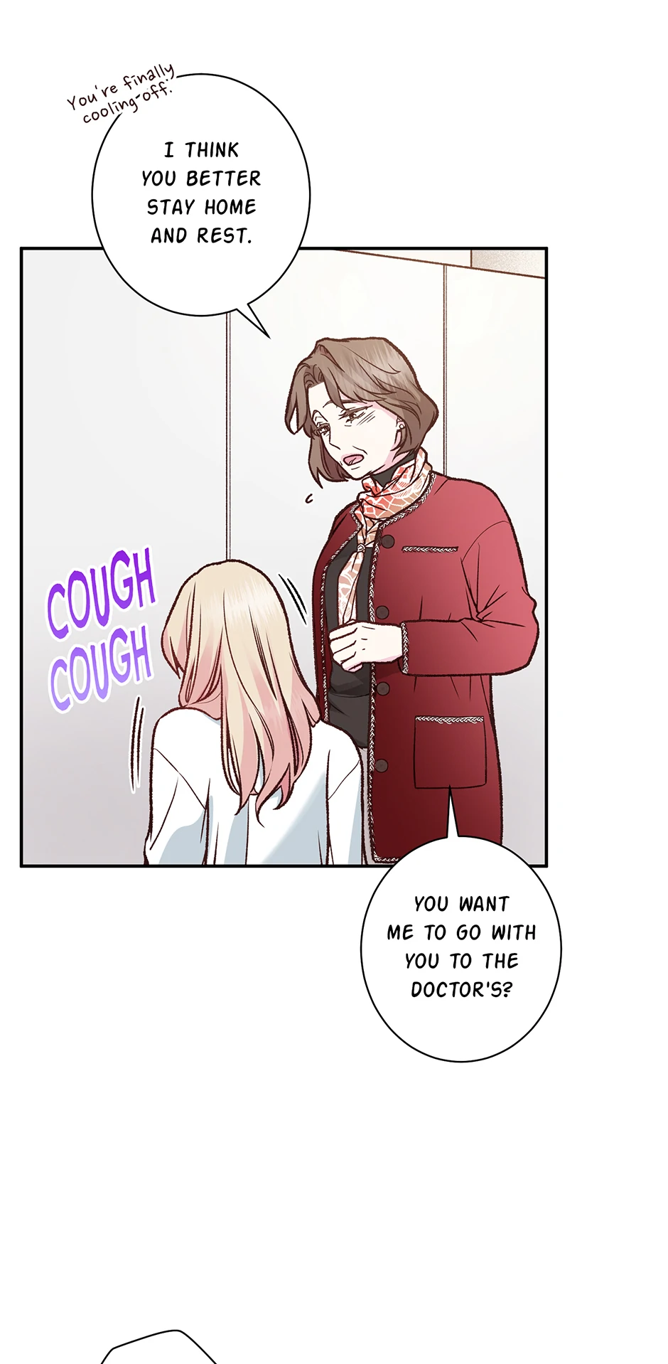 My Eunha Chapter 78 - page 17