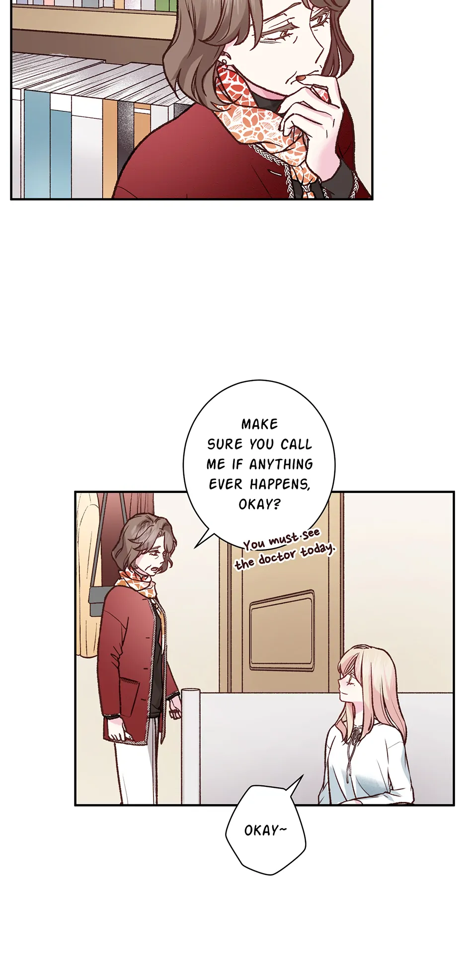 My Eunha Chapter 78 - page 19