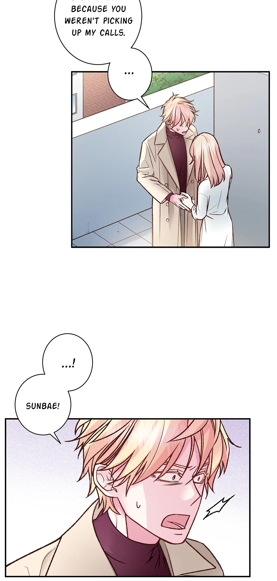 My Eunha Chapter 78 - page 37