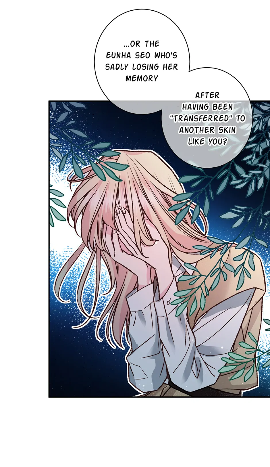My Eunha Chapter 78 - page 5