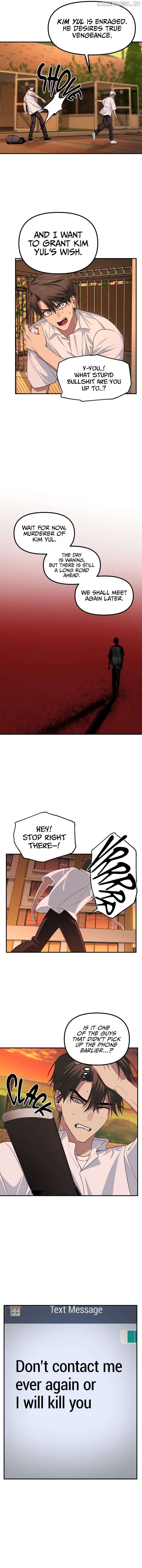 SSS-Class Suicide Hunter Chapter 136 - page 12