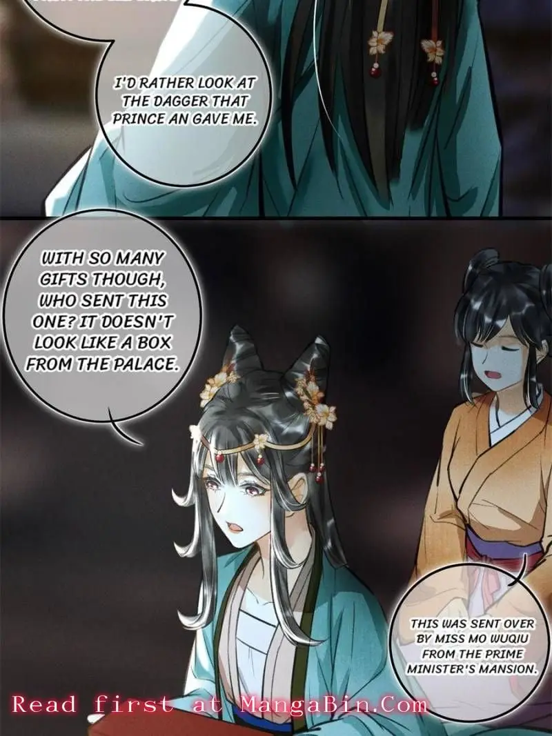 Kill Me Next Time Chapter 70 - page 11