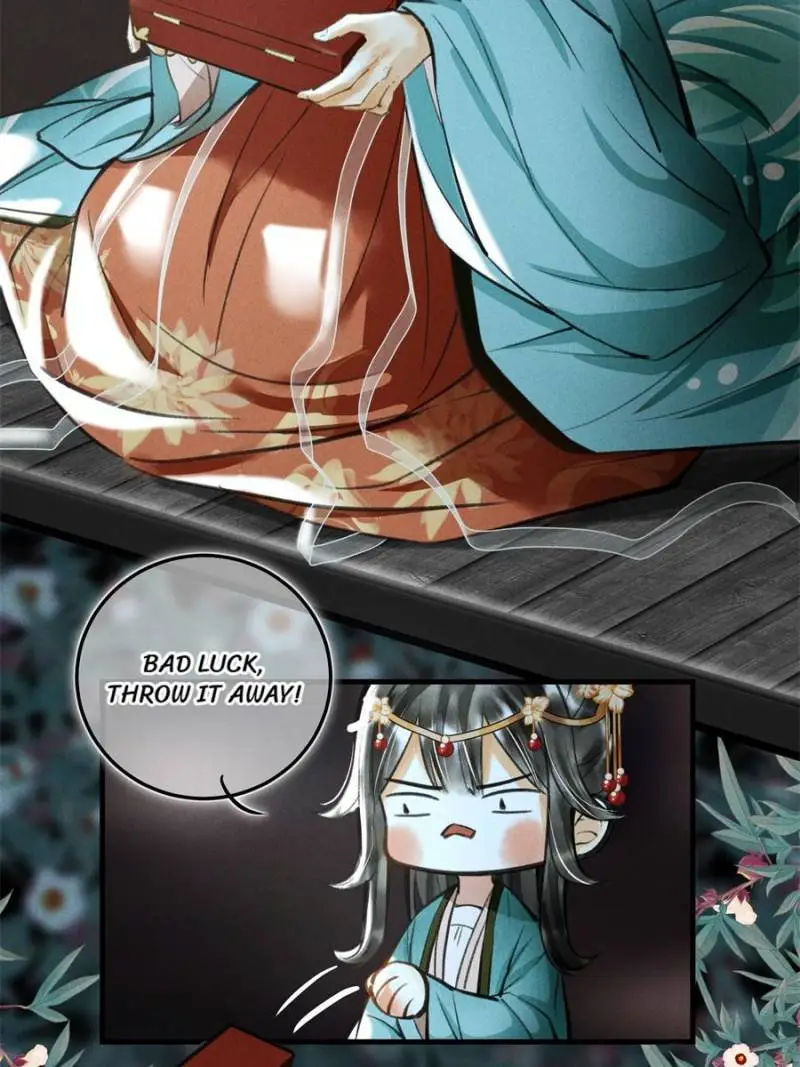 Kill Me Next Time Chapter 70 - page 12