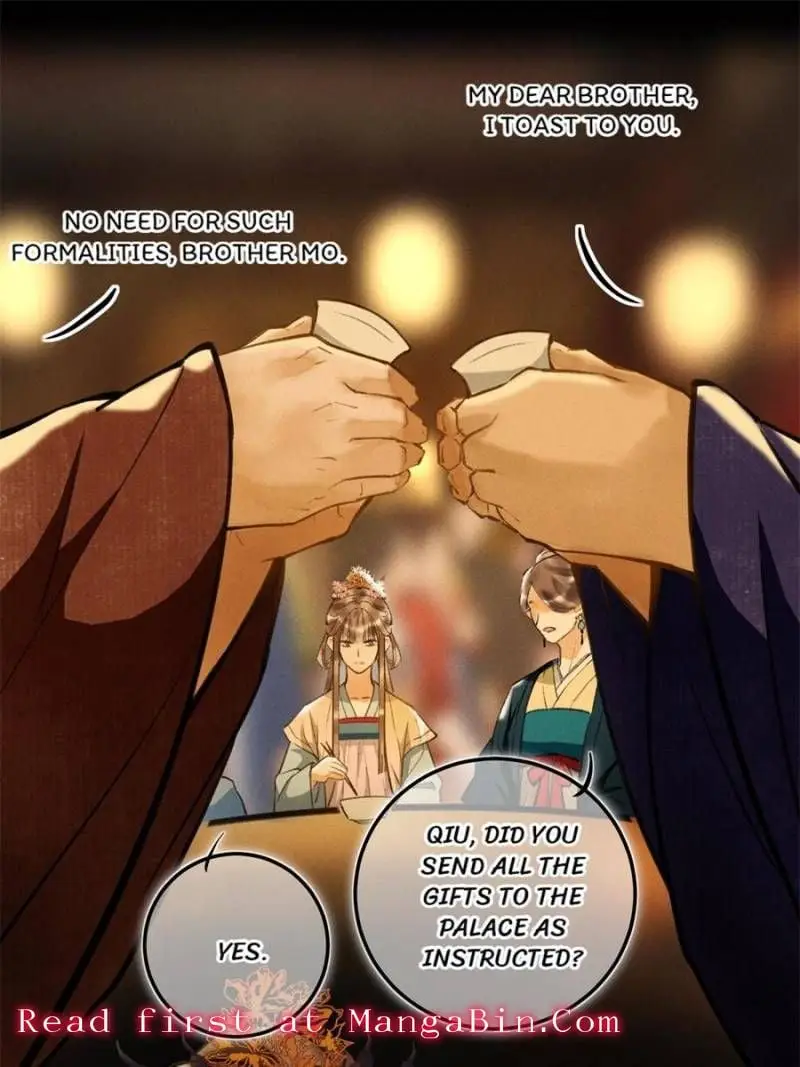 Kill Me Next Time Chapter 70 - page 15