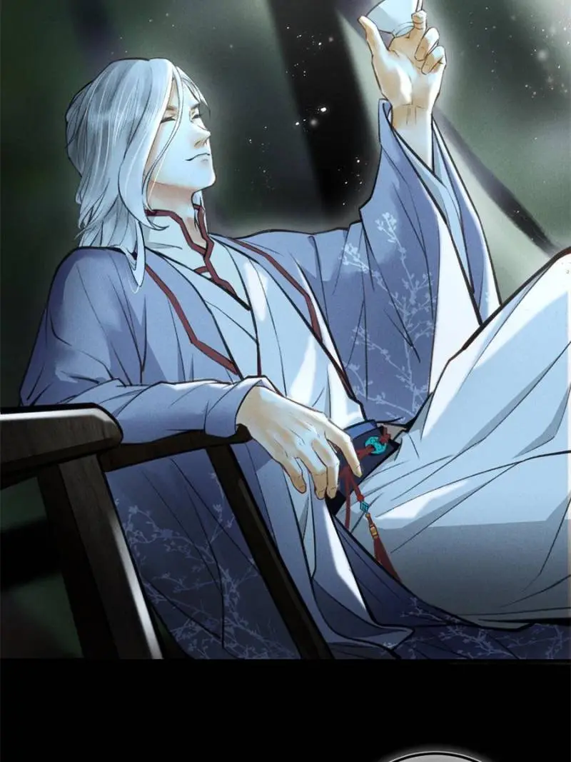 Kill Me Next Time Chapter 70 - page 2
