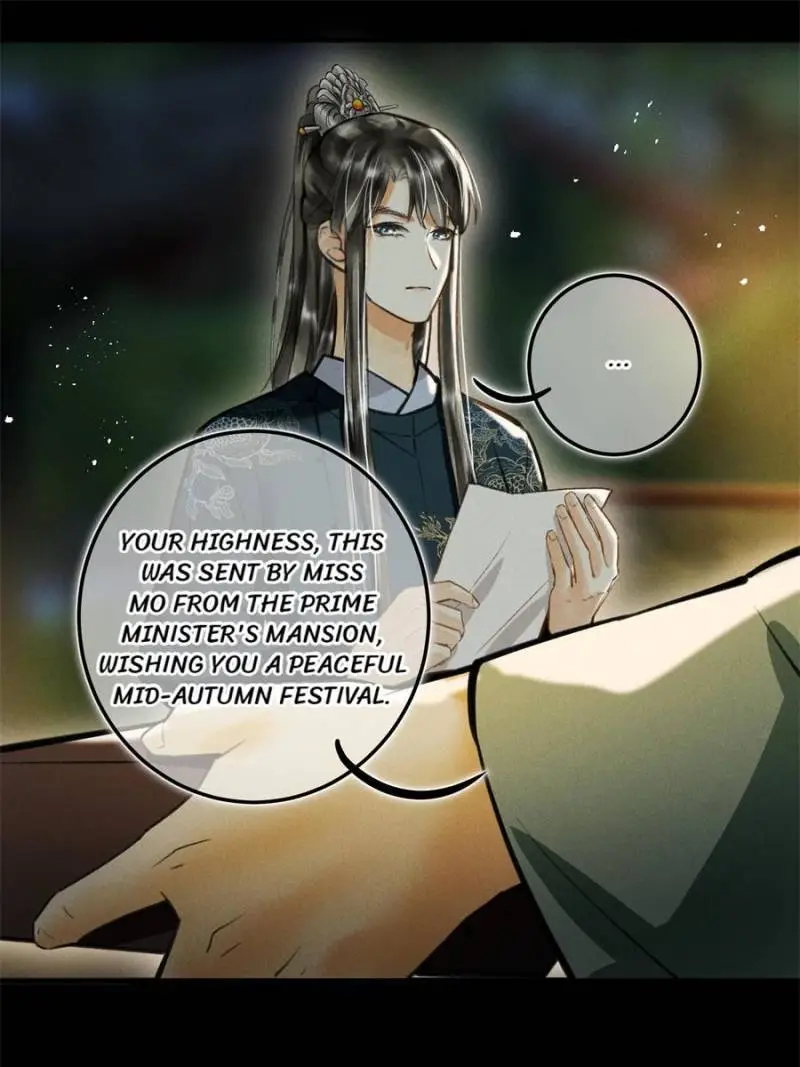 Kill Me Next Time Chapter 70 - page 22