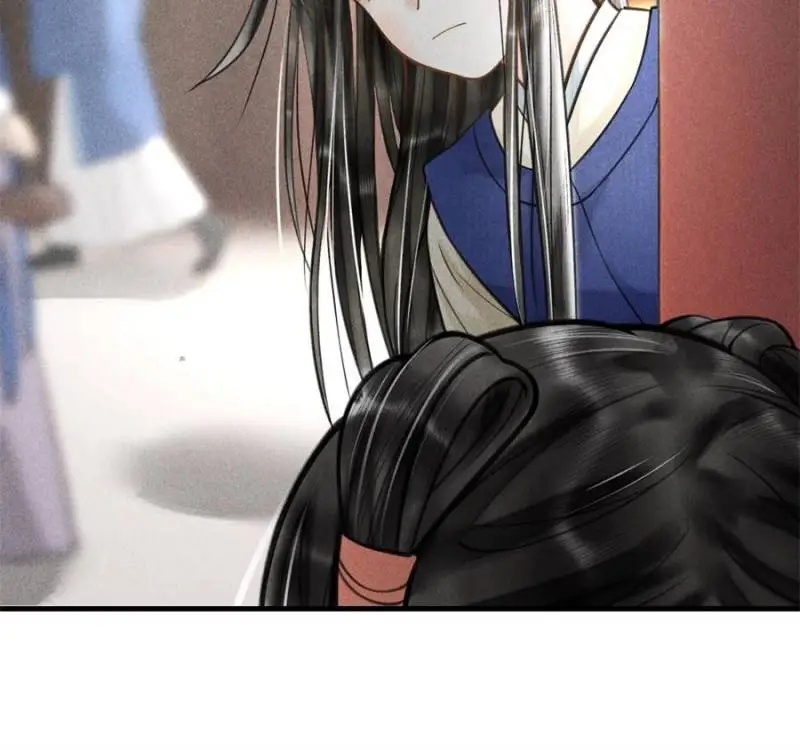 Kill Me Next Time Chapter 71 - page 13