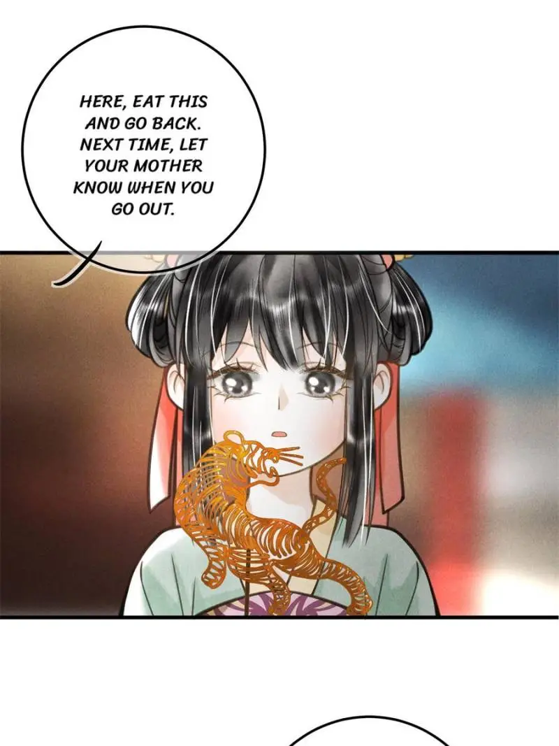 Kill Me Next Time Chapter 71 - page 16