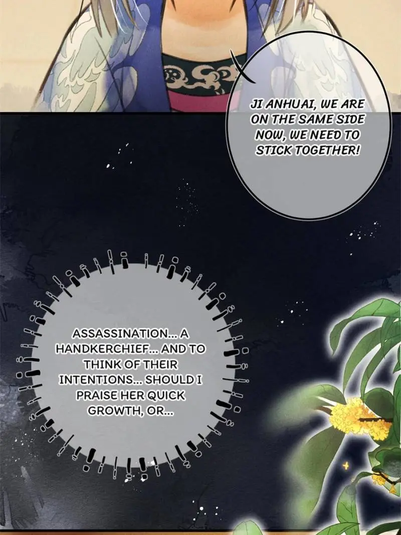 Kill Me Next Time Chapter 71 - page 22
