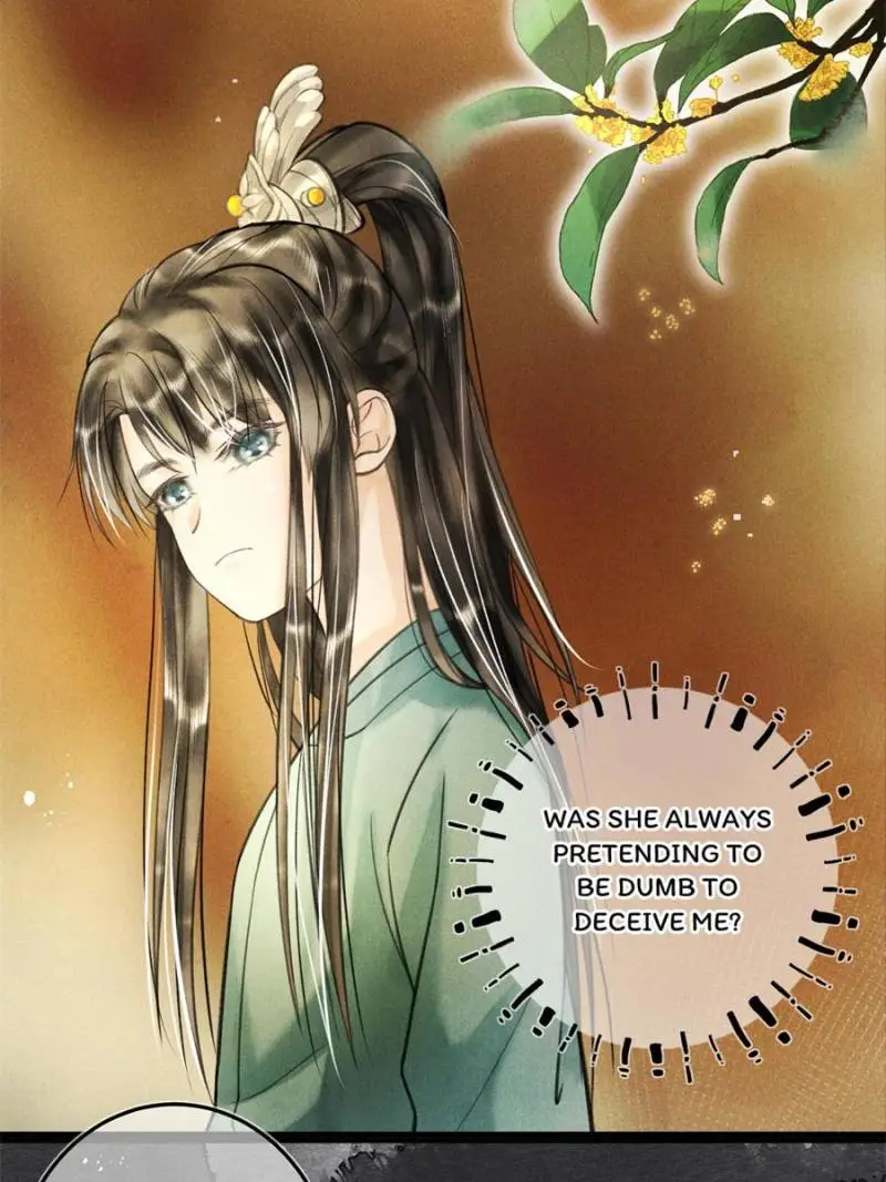 Kill Me Next Time Chapter 71 - page 23