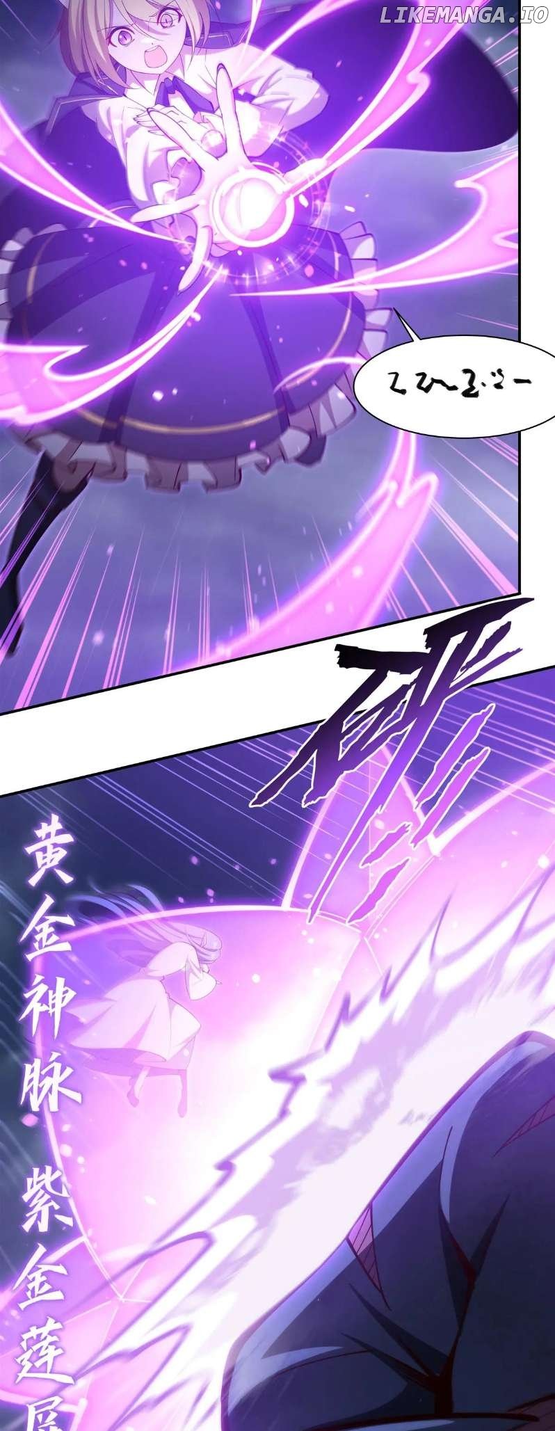 The Blood Princess And The Knight Chapter 375 - page 4