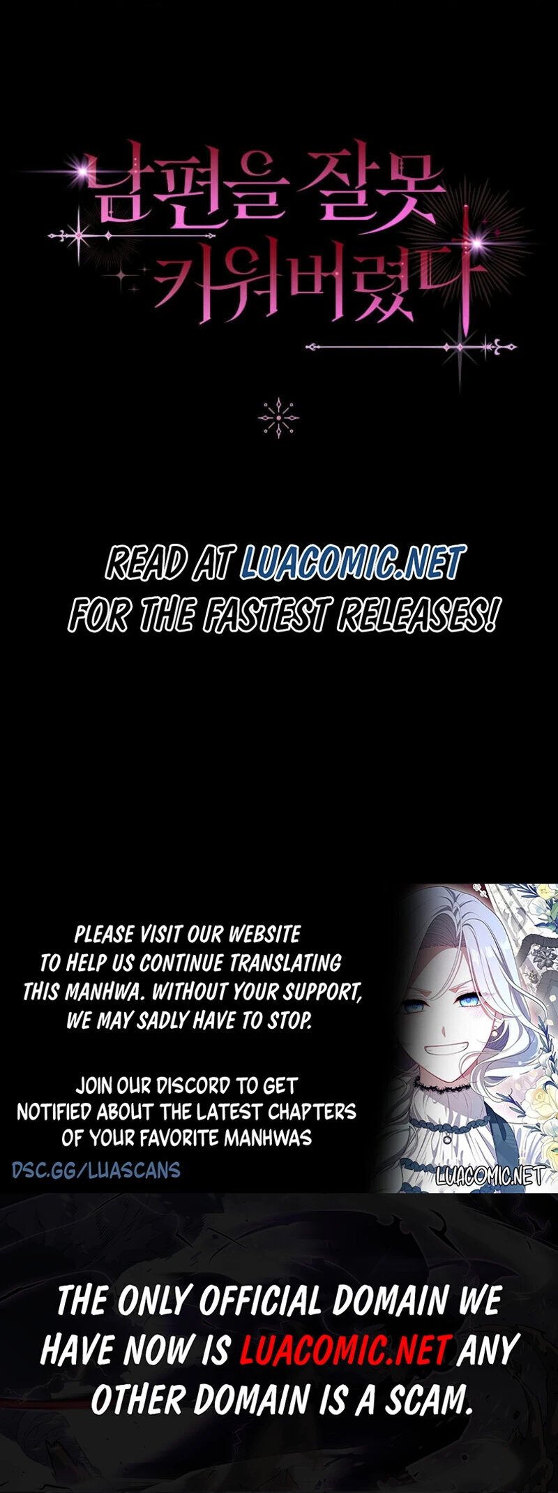 I Raised My Husband Wrong Chapter 41 - page 11