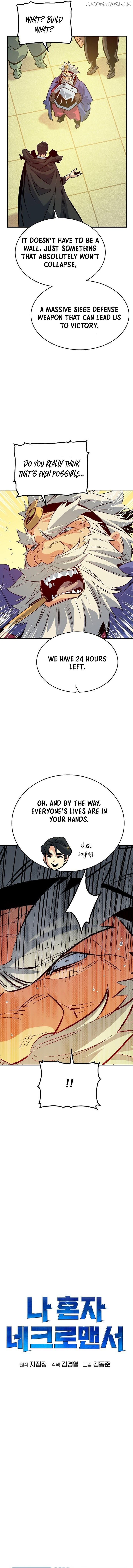 The Lone Necromancer Chapter 180 - page 12