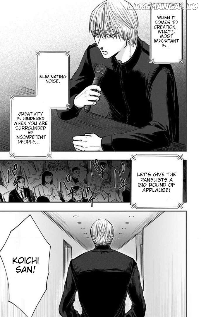 Eren the Southpaw Chapter 27 - page 1