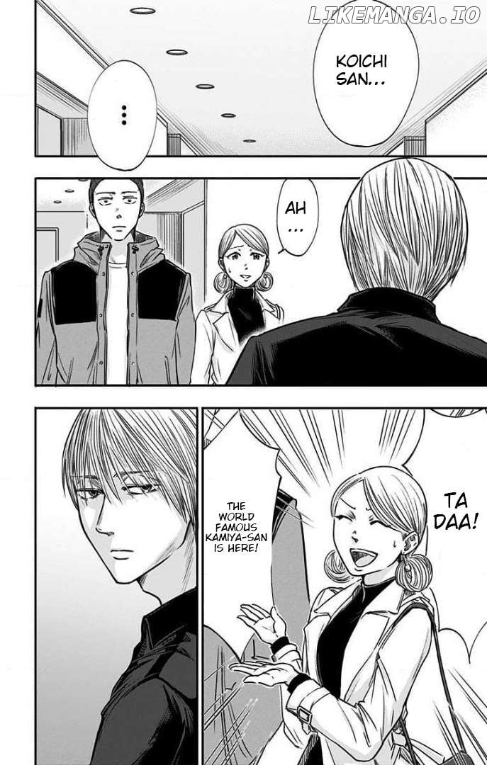 Eren the Southpaw Chapter 27 - page 11