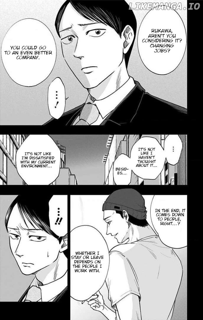 Eren the Southpaw Chapter 27 - page 4