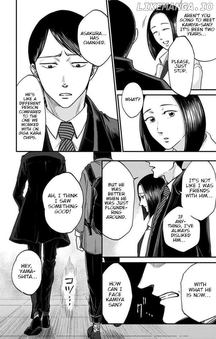 Eren the Southpaw Chapter 27 - page 7