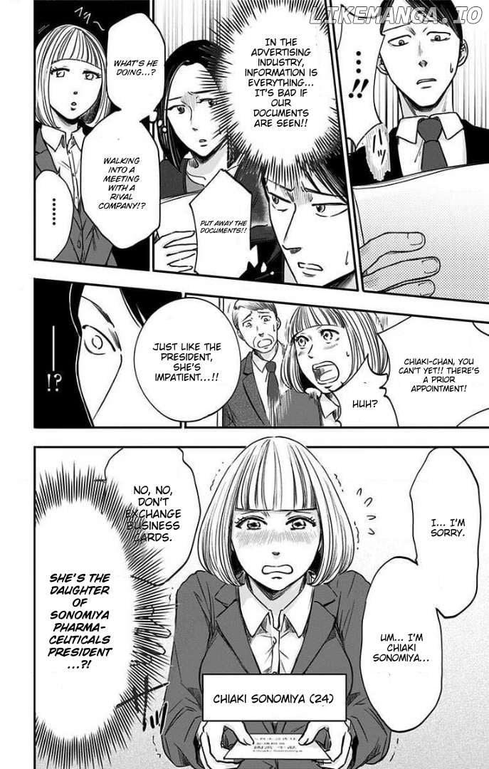 Eren the Southpaw Chapter 28 - page 11