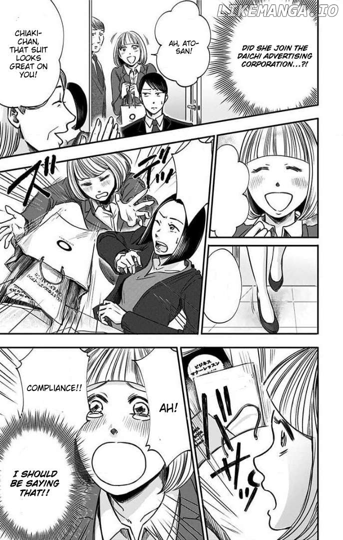 Eren the Southpaw Chapter 28 - page 12