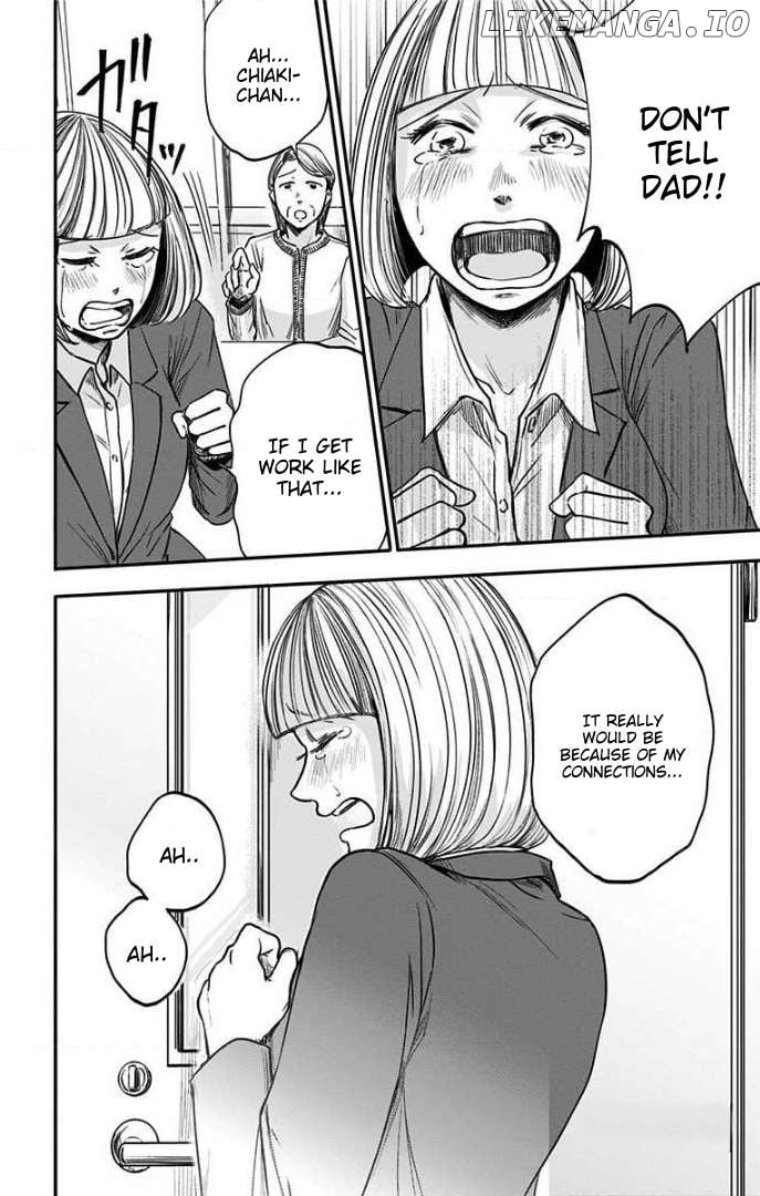 Eren the Southpaw Chapter 28 - page 15