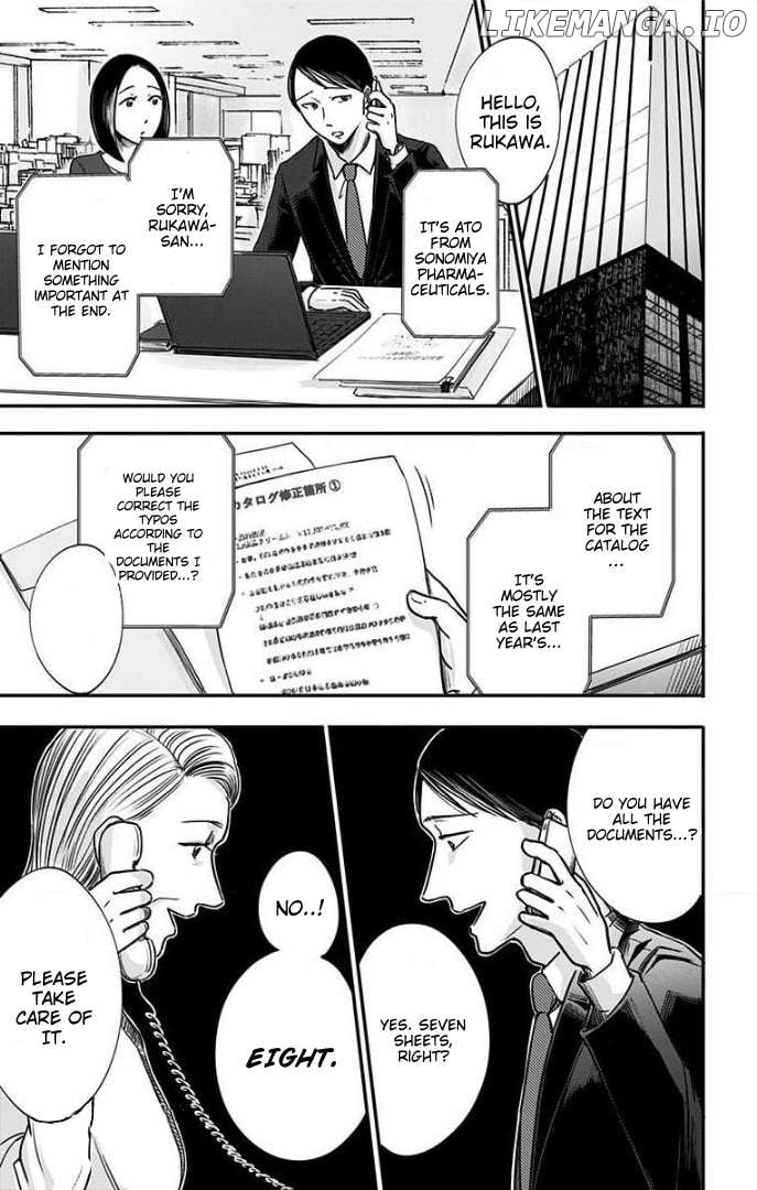 Eren the Southpaw Chapter 28 - page 16