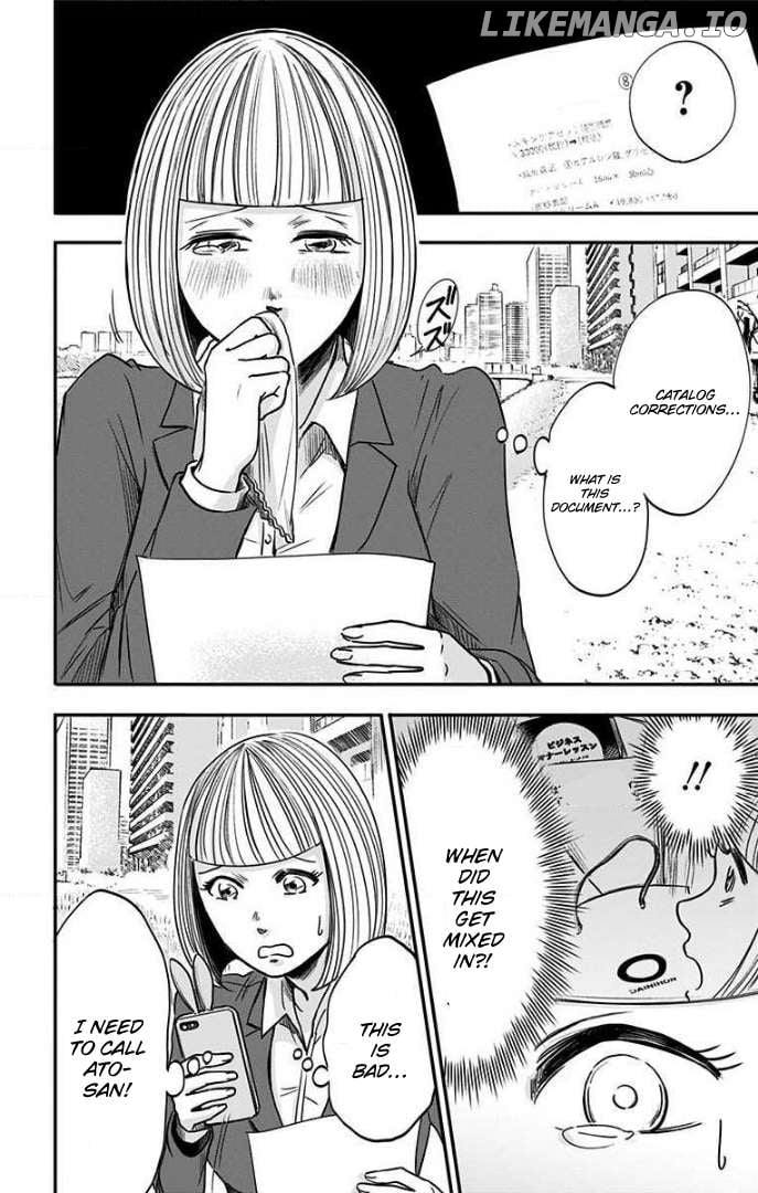 Eren the Southpaw Chapter 28 - page 17