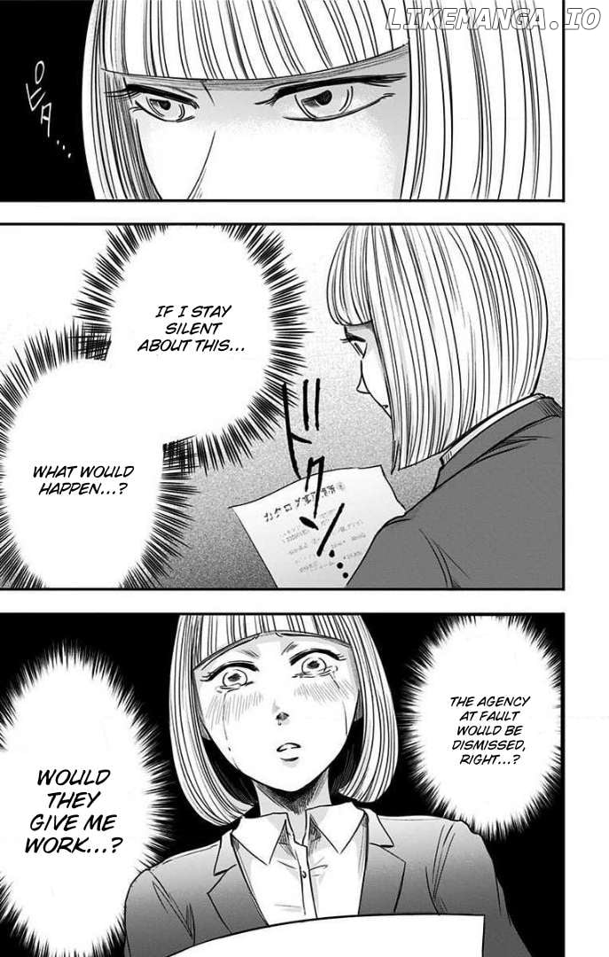 Eren the Southpaw Chapter 28 - page 18