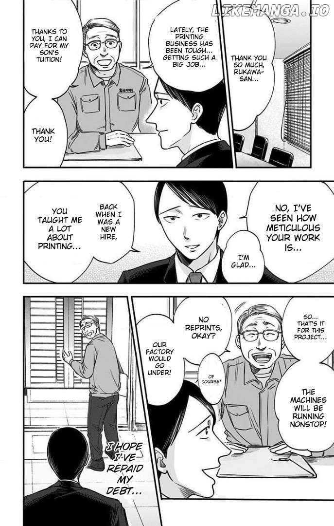 Eren the Southpaw Chapter 28 - page 19