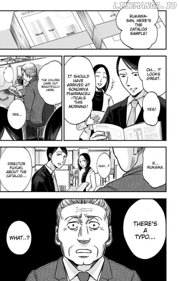 Eren the Southpaw Chapter 28 - page 20