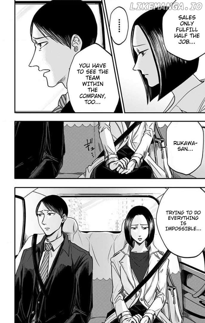 Eren the Southpaw Chapter 28 - page 3