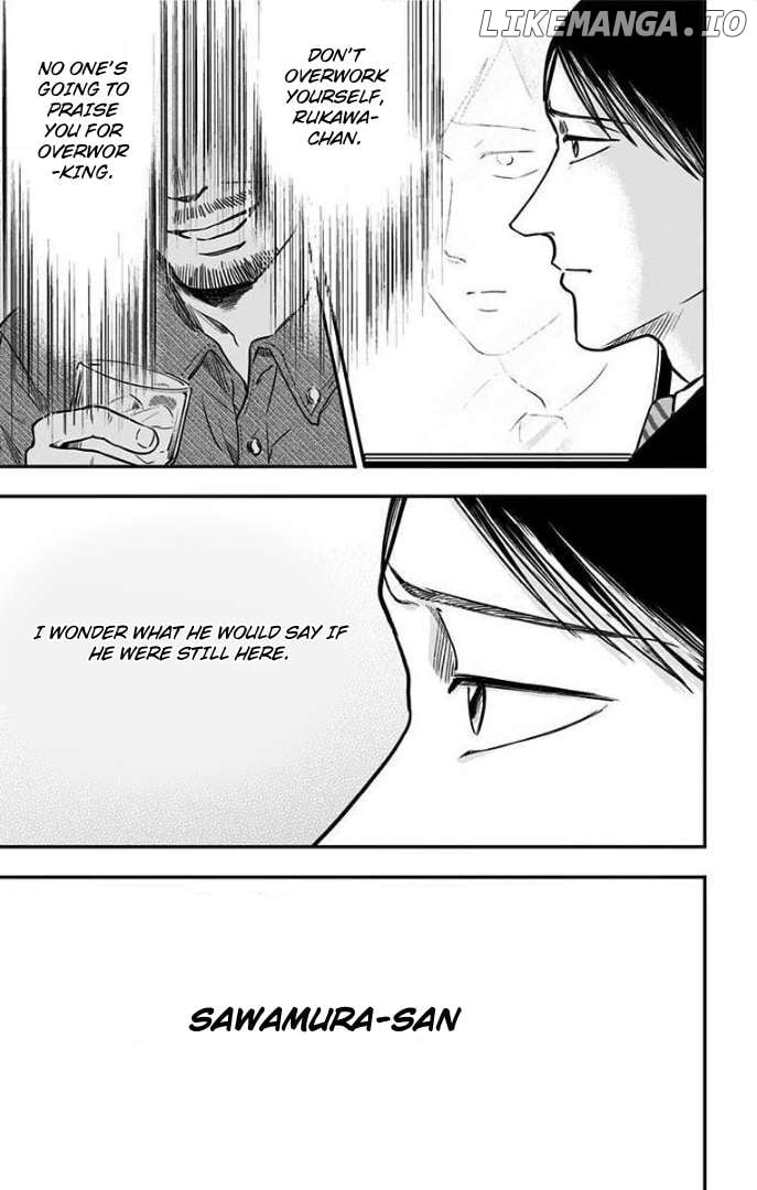 Eren the Southpaw Chapter 28 - page 4