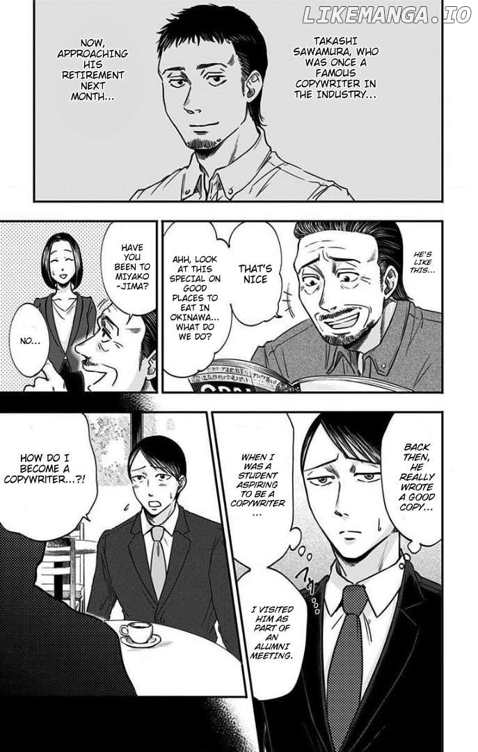 Eren the Southpaw Chapter 28 - page 6