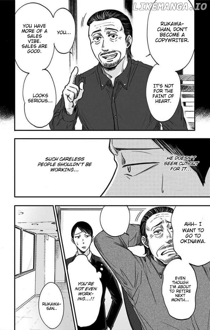 Eren the Southpaw Chapter 28 - page 7