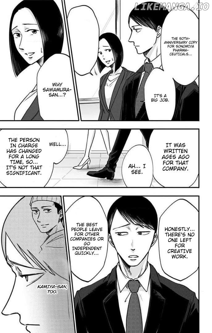 Eren the Southpaw Chapter 28 - page 8