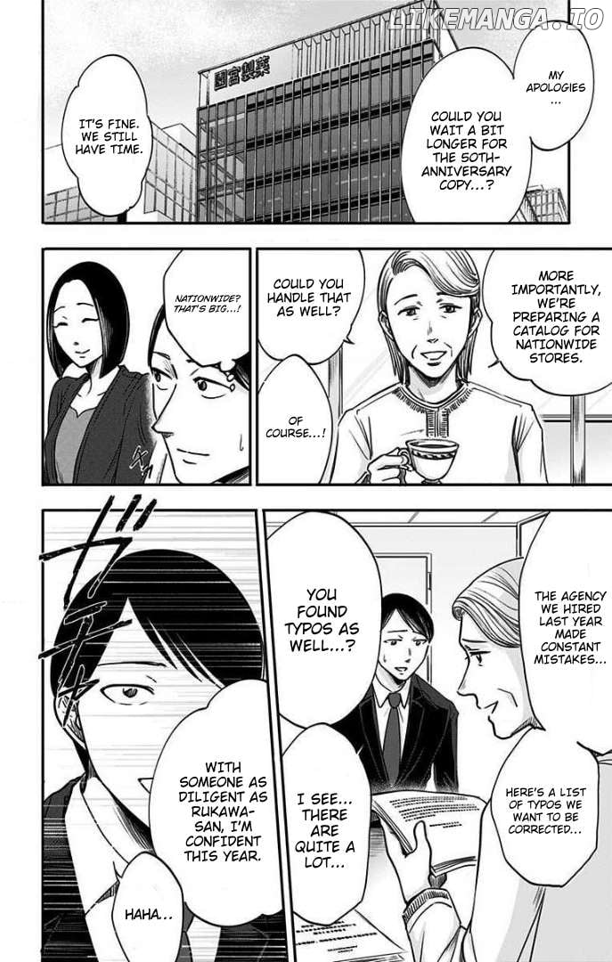 Eren the Southpaw Chapter 28 - page 9