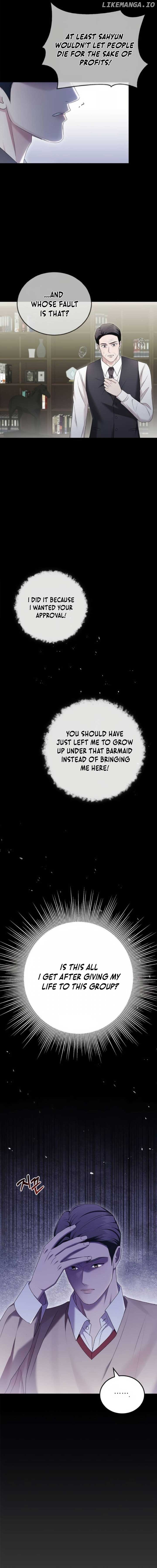 How far can we go as a couple? Chapter 53 - page 11
