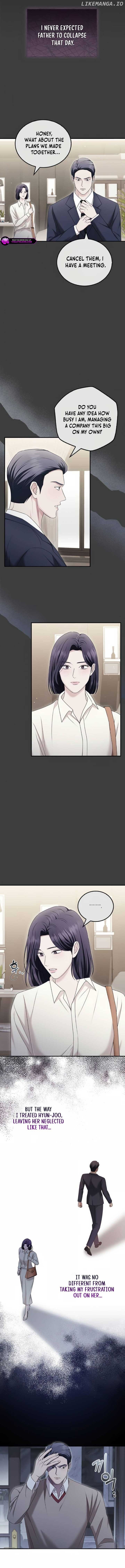 How far can we go as a couple? Chapter 53 - page 12