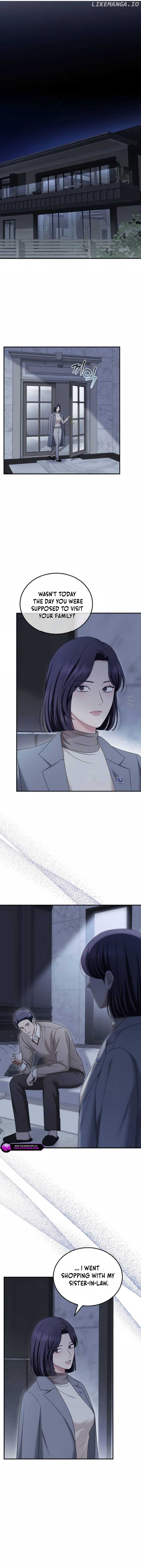 How far can we go as a couple? Chapter 53 - page 6