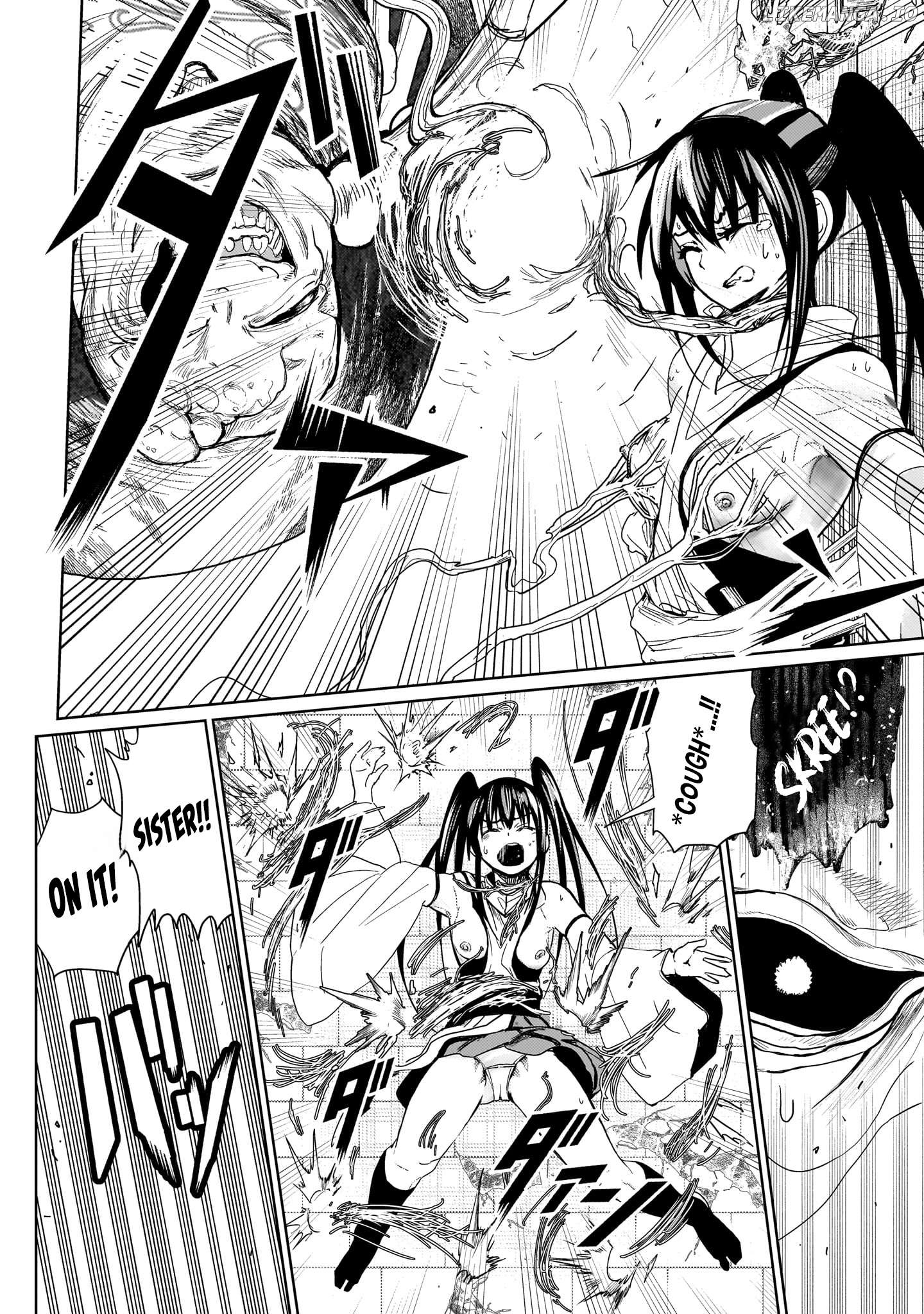 Exorcist wa Midara ni Aragau Chapter 4 - page 13