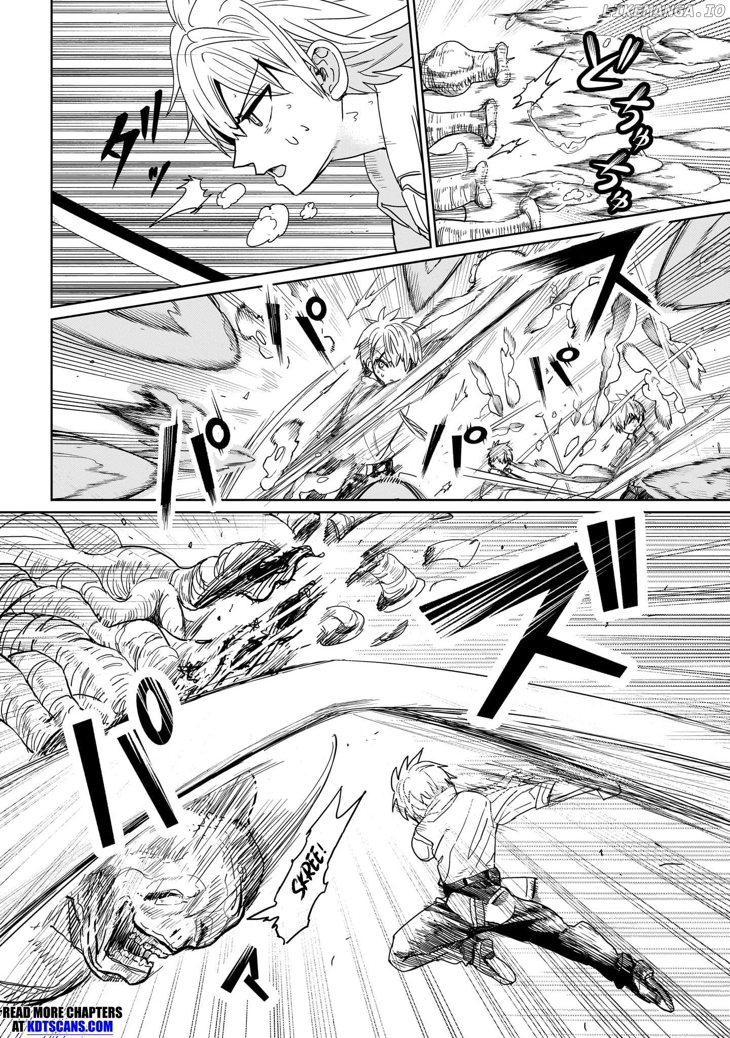Exorcist wa Midara ni Aragau Chapter 4 - page 19