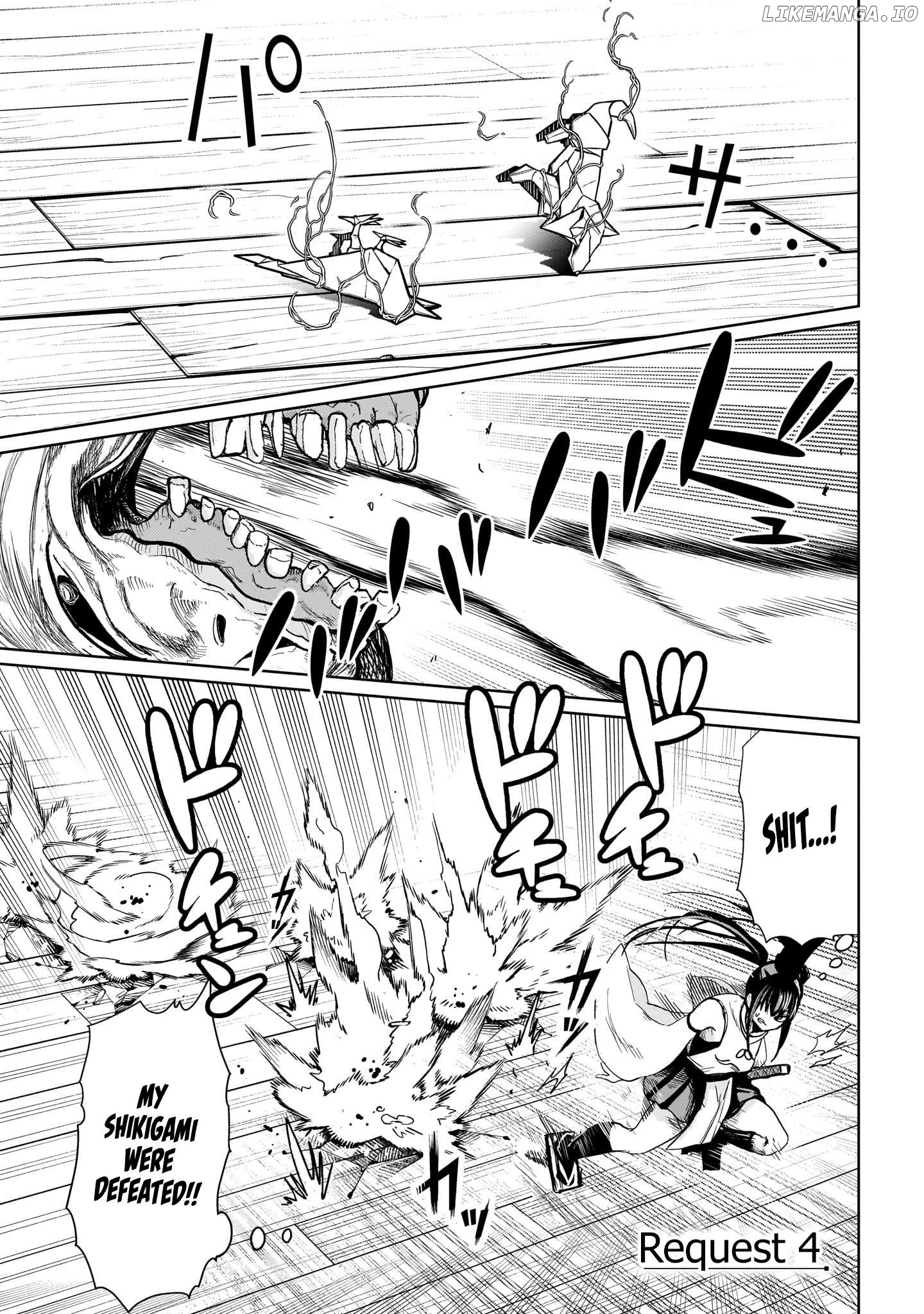 Exorcist wa Midara ni Aragau Chapter 4 - page 2